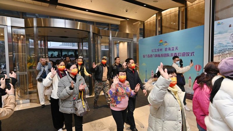 企业团建费用报销标准