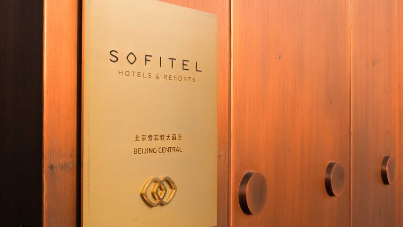 携程酒店取消政策：手续费背后的逻辑与考量