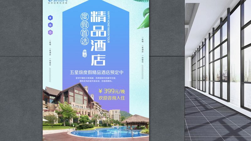 定制旅游与半定制区别