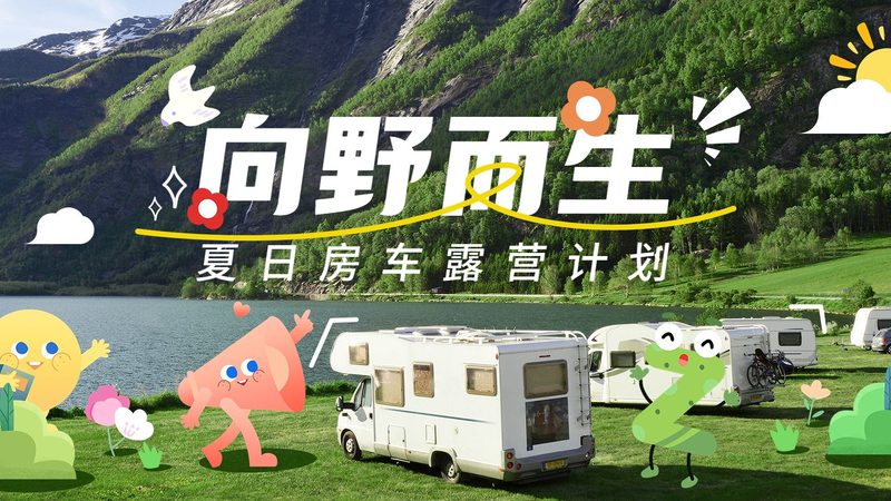 每年旅游淡季，国内跟团游的价格普遍会有所下降，这是由以下几个原因造成的：