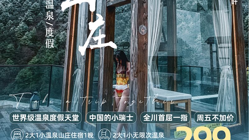 研学旅行带队老师与研学指导师的区别解析