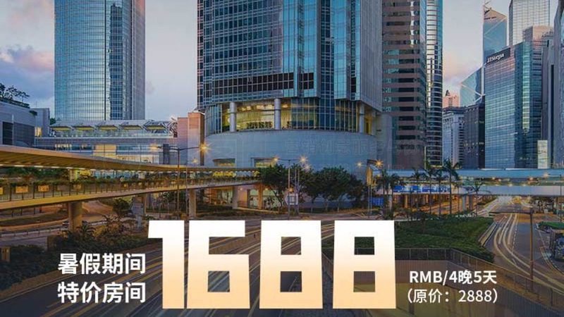 团建一天，如何打造高效行程？**