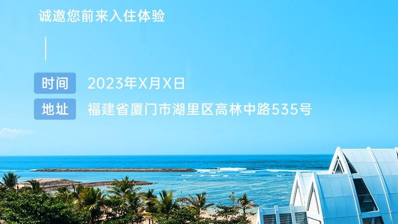 泰国购物退税全攻略：轻松退回每一分消费